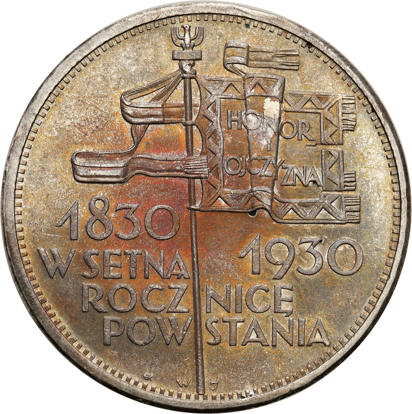 II RP. 5 złotych 1930 Sztandar - PIĘKNY